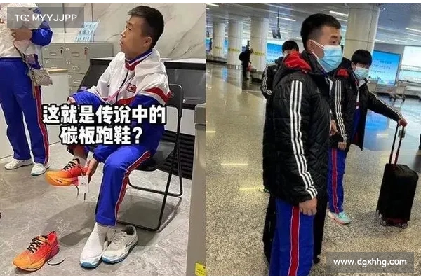 马拉松亚锦赛韩日龙打破纪录夺冠自豪展示朝鲜国旗 马拉松亚锦赛韩日龙打破纪录夺冠自豪展示朝鲜国旗